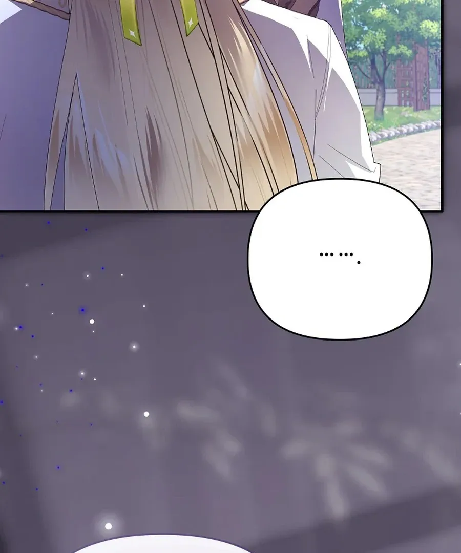 Bound To None, Your Highness Chapter 25 page 104 - 