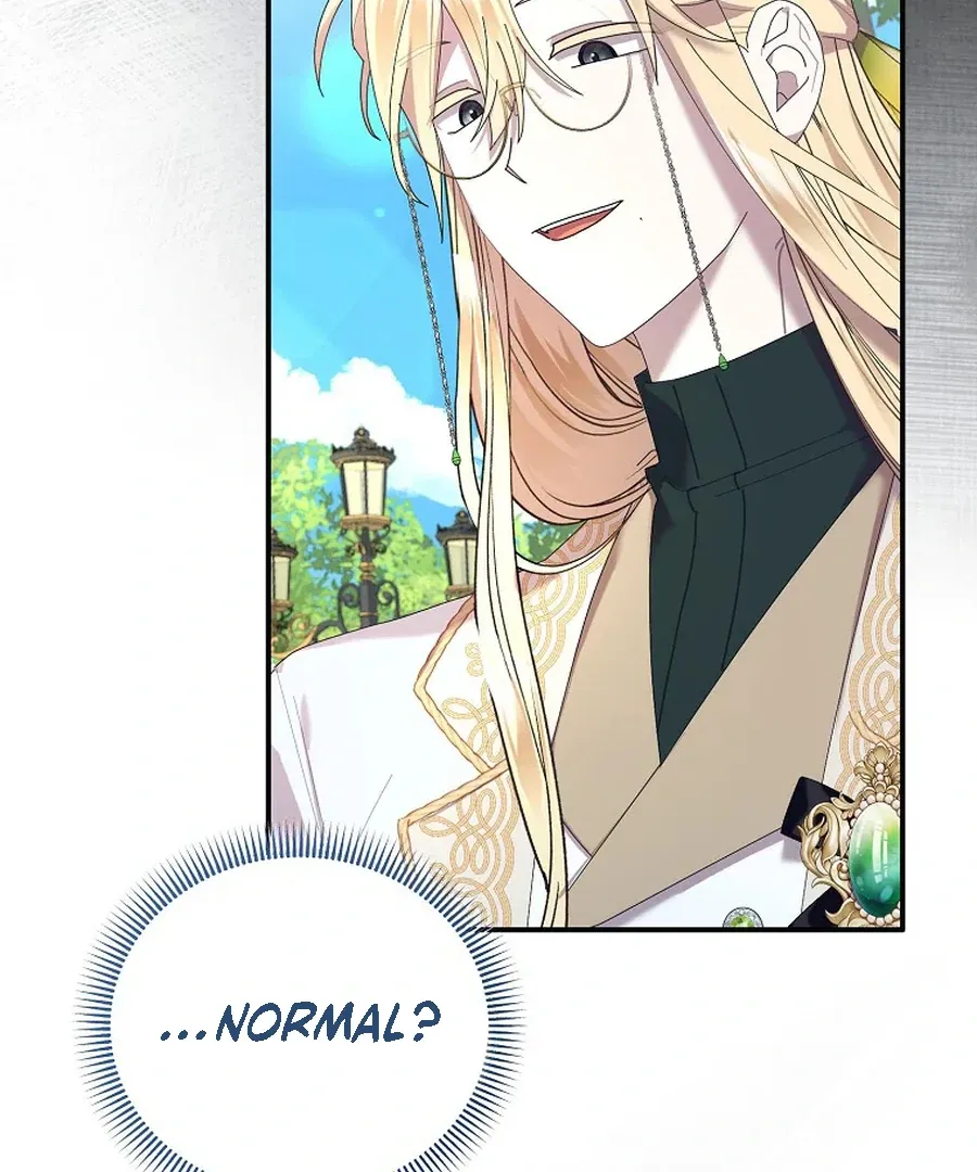Bound To None, Your Highness Chapter 25 page 117 - 