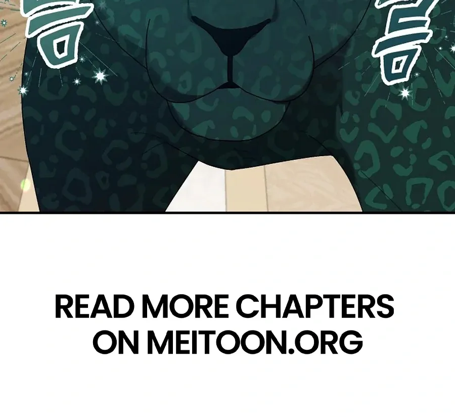 Bound To None, Your Highness Chapter 25 page 13 - 