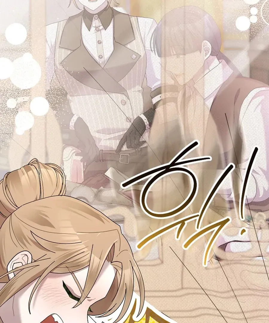 Bound To None, Your Highness Chapter 25 page 128 - 