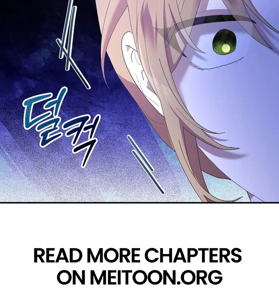 Bound To None, Your Highness Chapter 25 page 149 - 