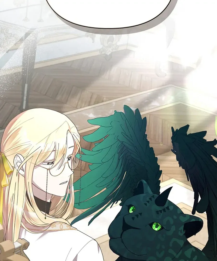 Bound To None, Your Highness Chapter 25 page 20 - 