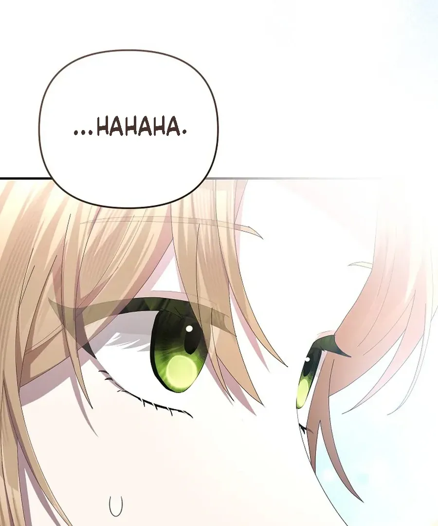 Bound To None, Your Highness Chapter 25 page 72 - 