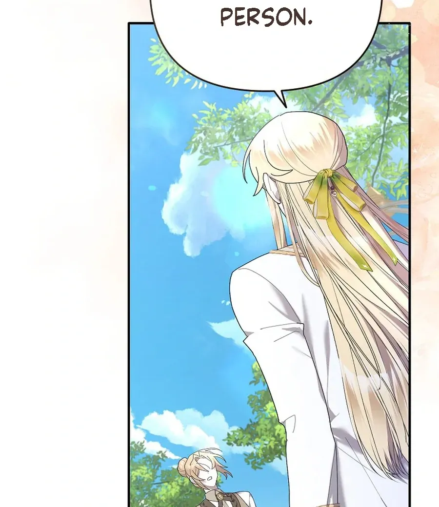 Bound To None, Your Highness Chapter 25 page 76 - 