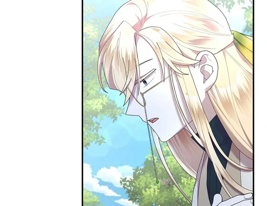 Bound To None, Your Highness Chapter 25 page 88 - 