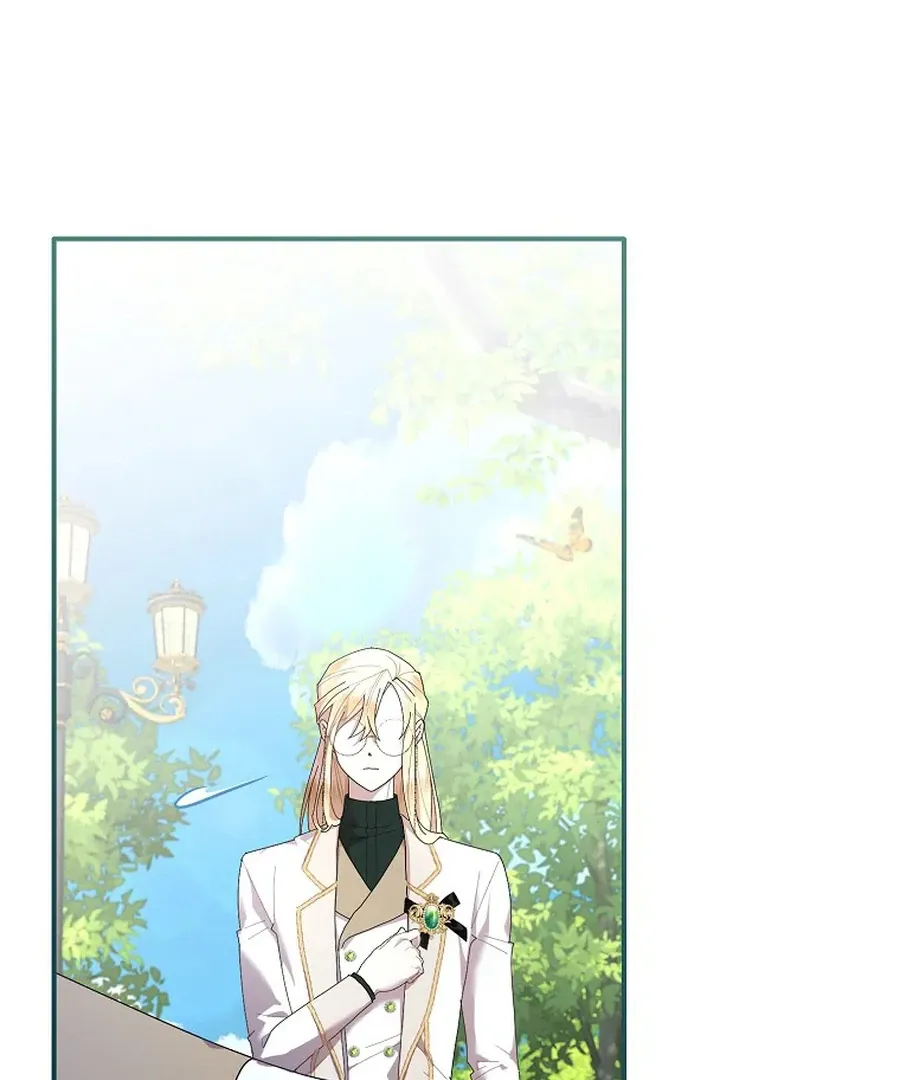 Bound To None, Your Highness Chapter 25 page 94 - 