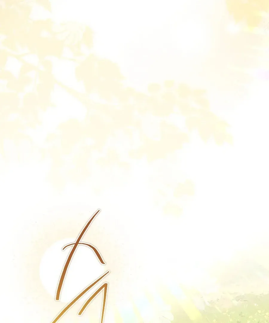 Bound To None, Your Highness Chapter 26 page 107 - 