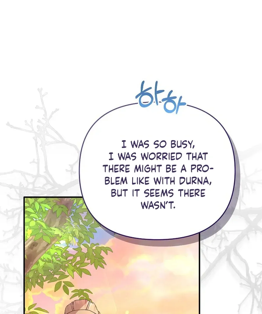 Bound To None, Your Highness Chapter 26 page 125 - 