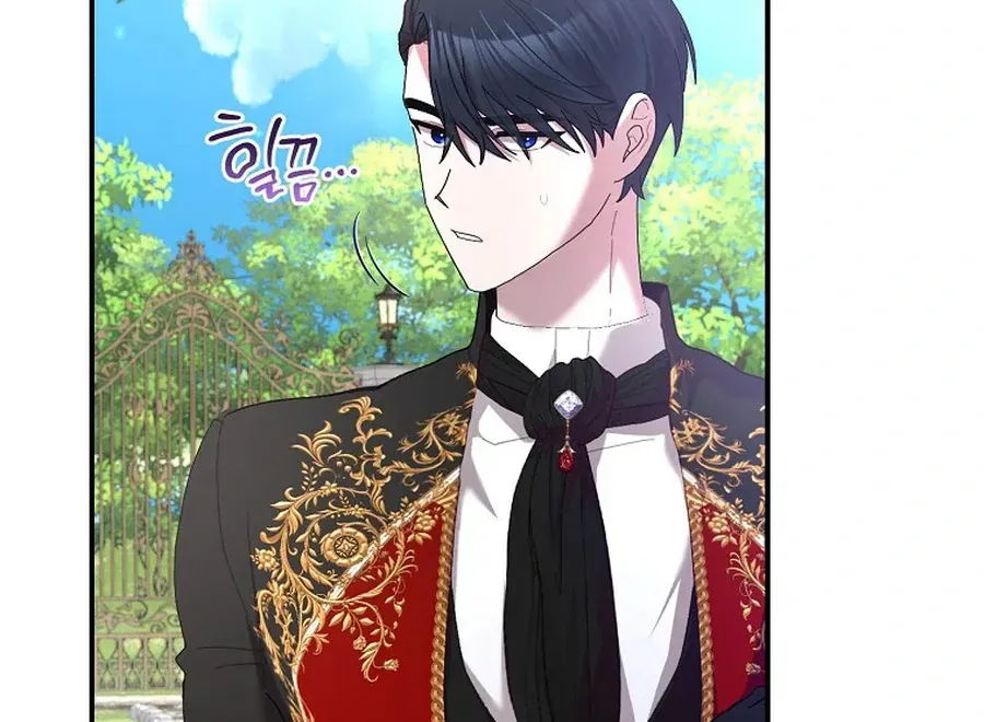 Bound To None, Your Highness Chapter 26 page 49 - 