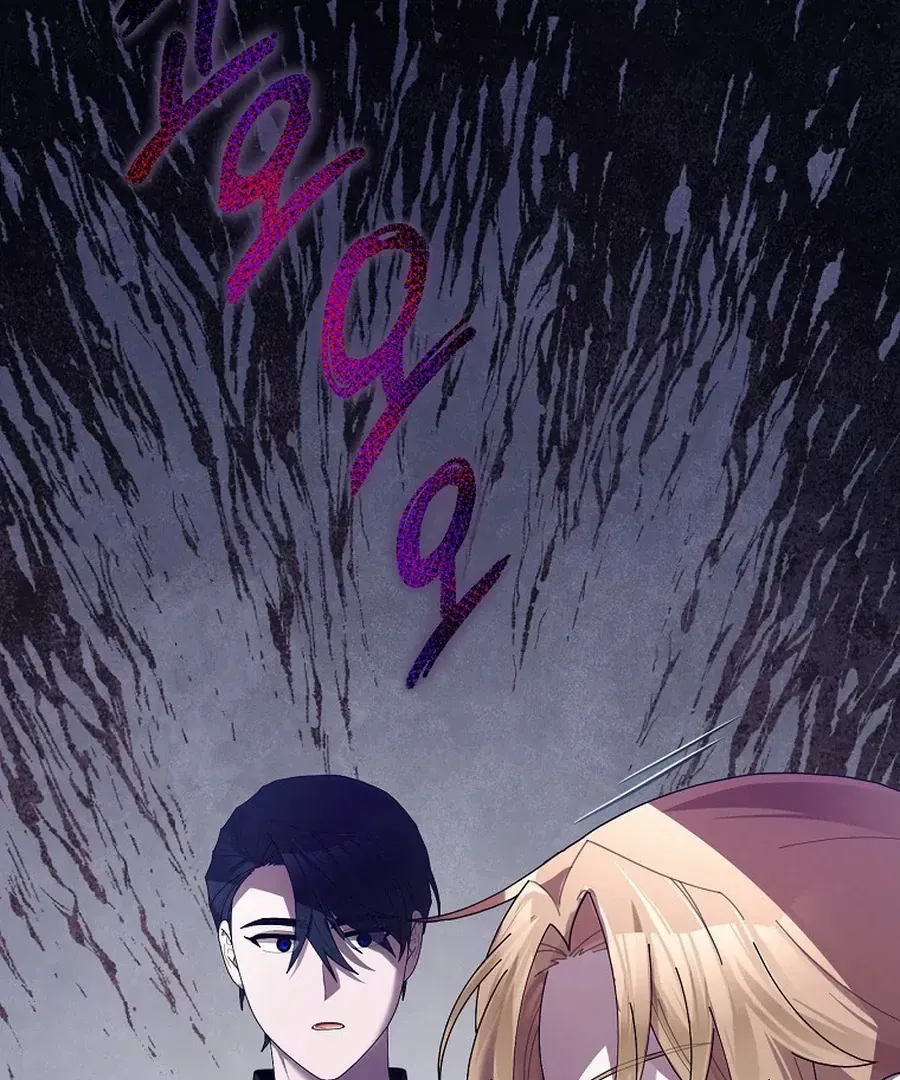 Bound To None, Your Highness Chapter 26 page 55 - 