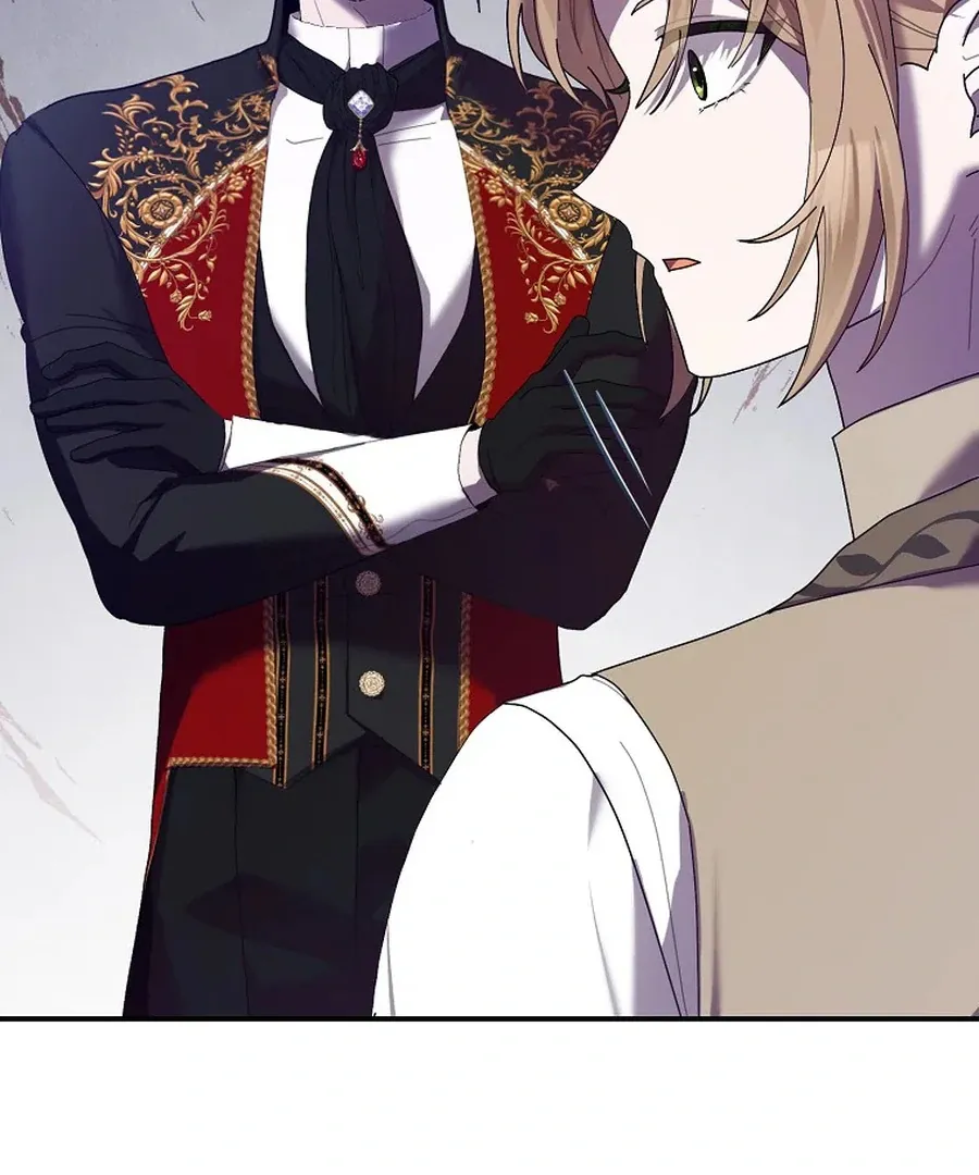 Bound To None, Your Highness Chapter 26 page 56 - 