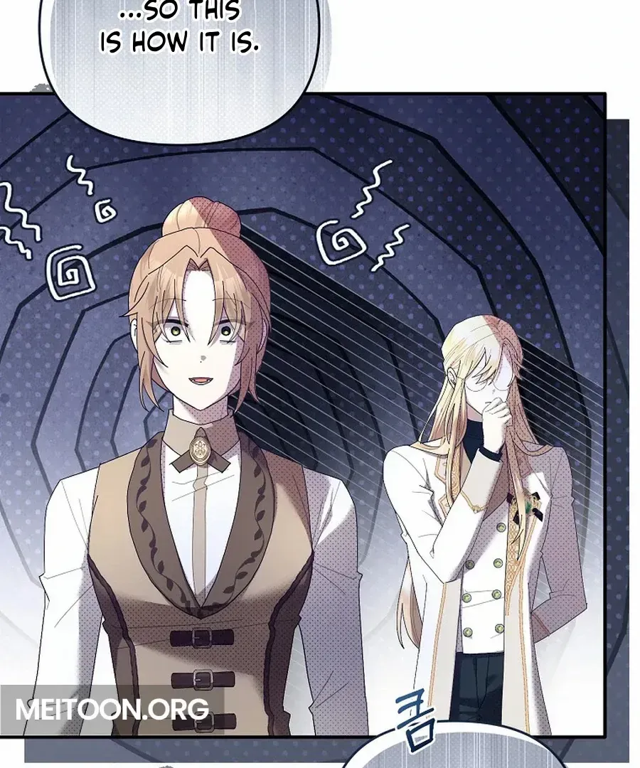 Bound To None, Your Highness Chapter 26 page 71 - 