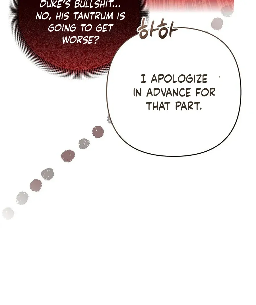 Bound To None, Your Highness Chapter 26 page 74 - 