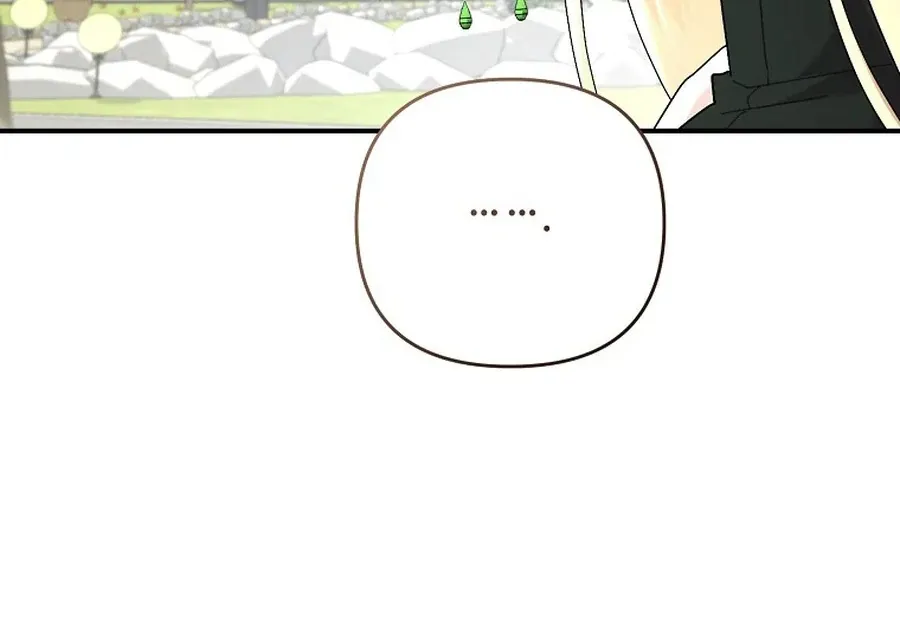 Bound To None, Your Highness Chapter 26 page 84 - 