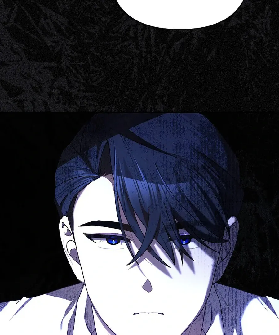 Bound To None, Your Highness Chapter 26 page 88 - 