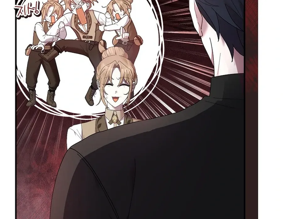 Bound To None, Your Highness Chapter 27 page 12 - 
