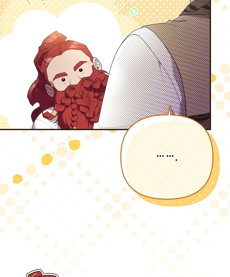 Bound To None, Your Highness Chapter 27 page 136 - 