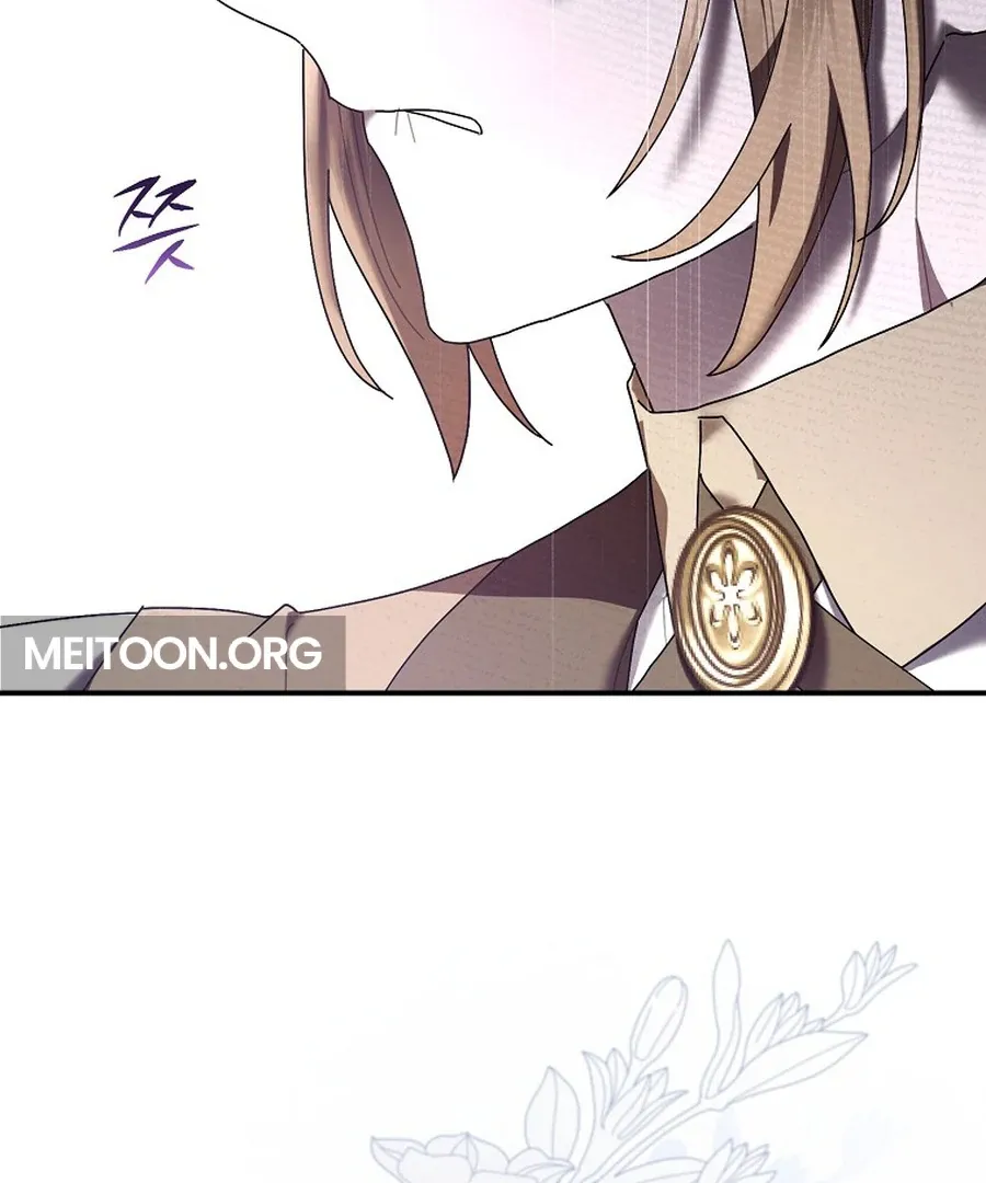 Bound To None, Your Highness Chapter 27 page 40 - 