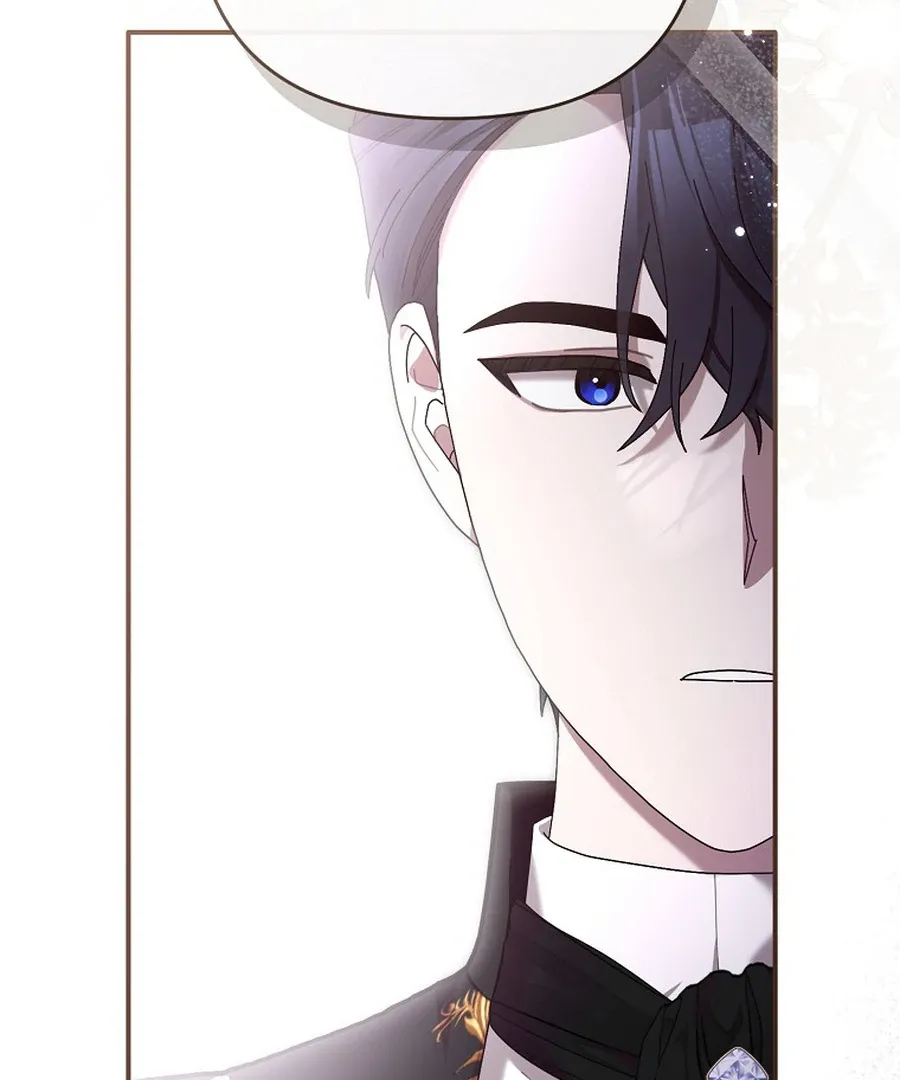 Bound To None, Your Highness Chapter 27 page 49 - 