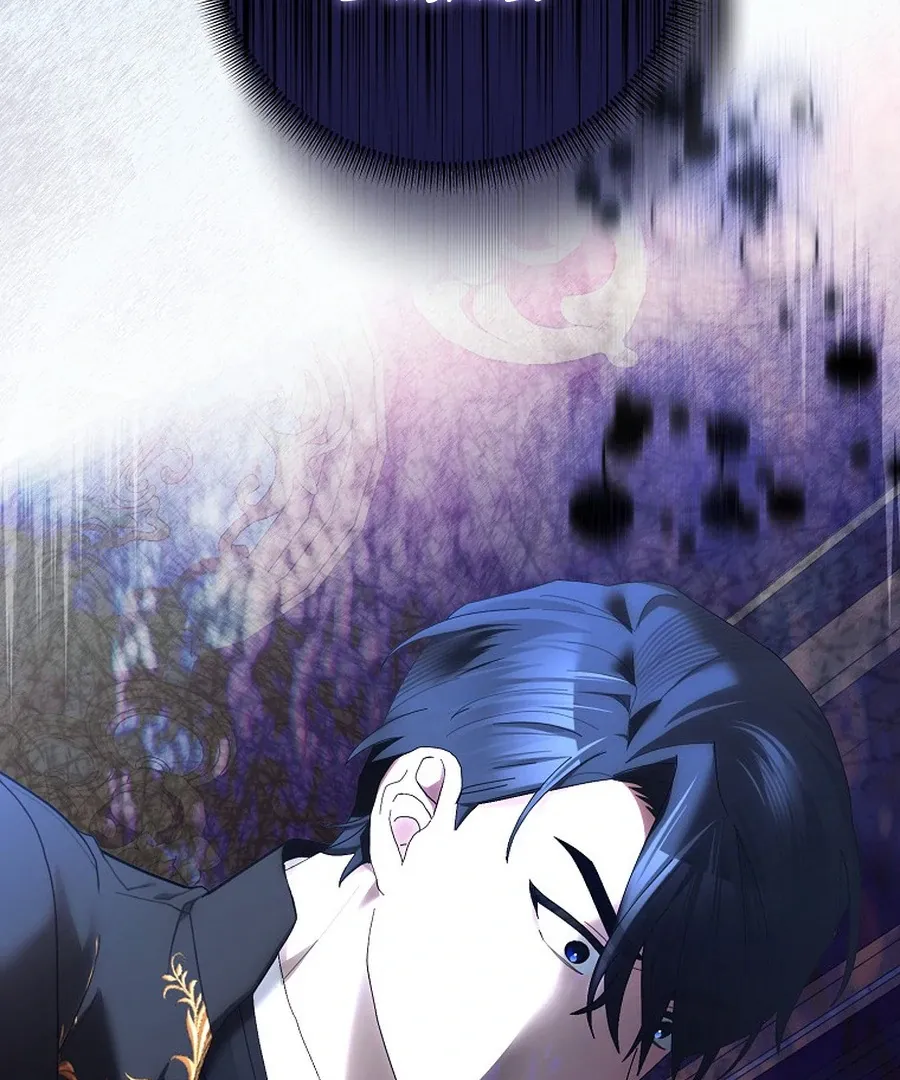 Bound To None, Your Highness Chapter 27 page 64 - 