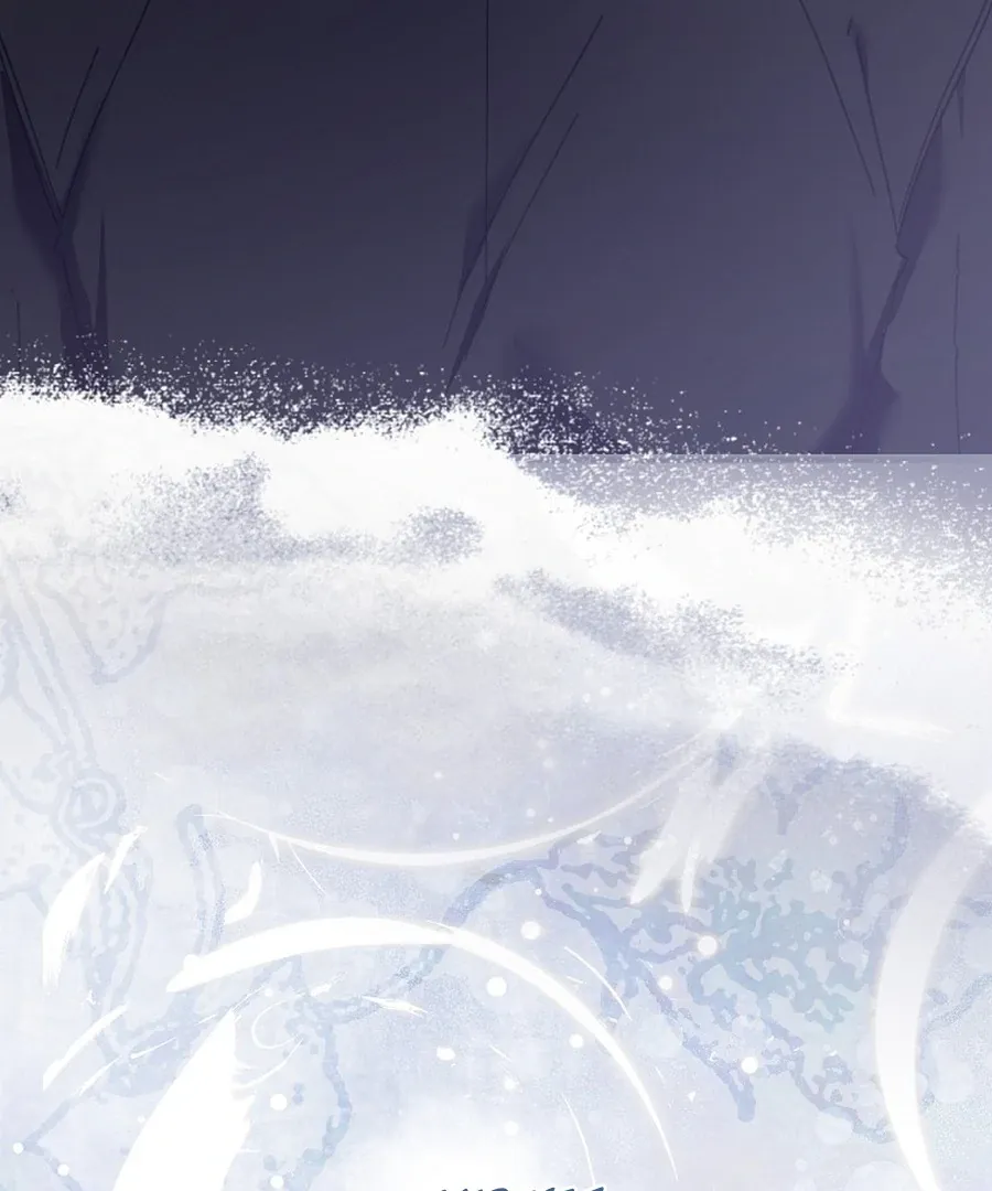 Bound To None, Your Highness Chapter 27 page 71 - 