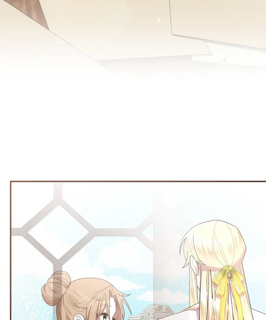Bound To None, Your Highness Chapter 27 page 75 - 