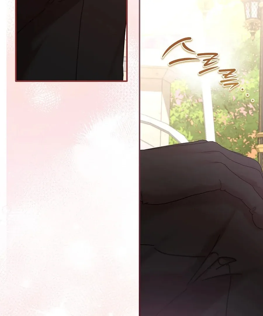 Bound To None, Your Highness Chapter 28 page 116 - 