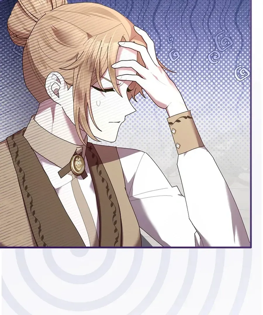 Bound To None, Your Highness Chapter 28 page 17 - 