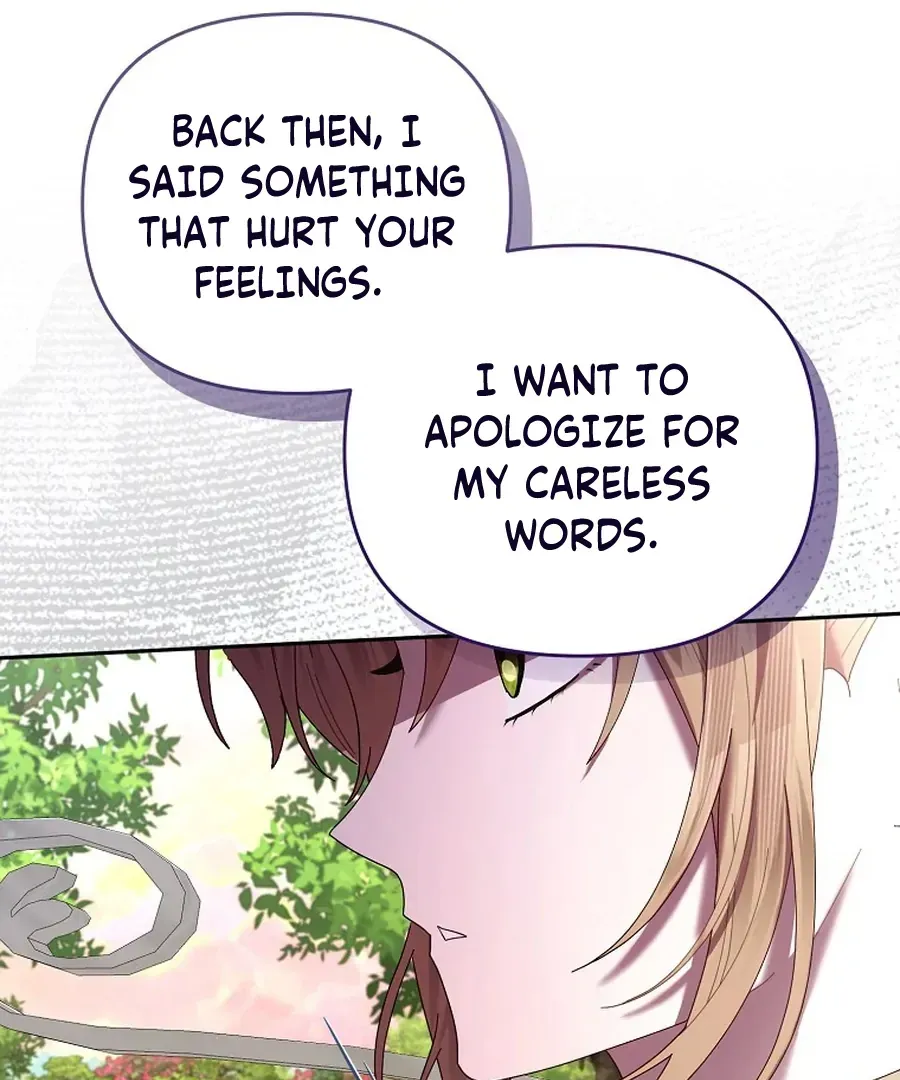 Bound To None, Your Highness Chapter 28 page 47 - 