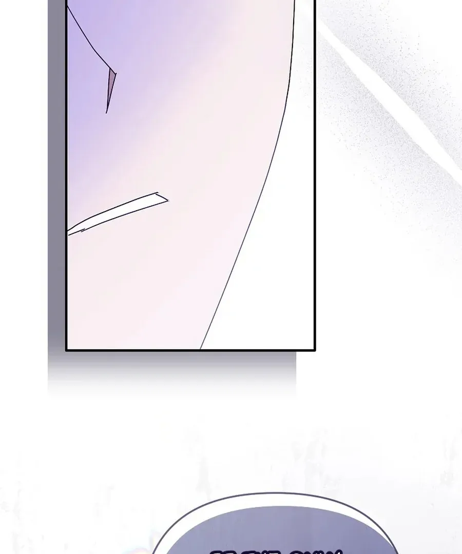 Bound To None, Your Highness Chapter 28 page 62 - 