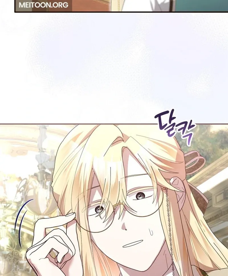 Bound To None, Your Highness Chapter 29 page 101 - 