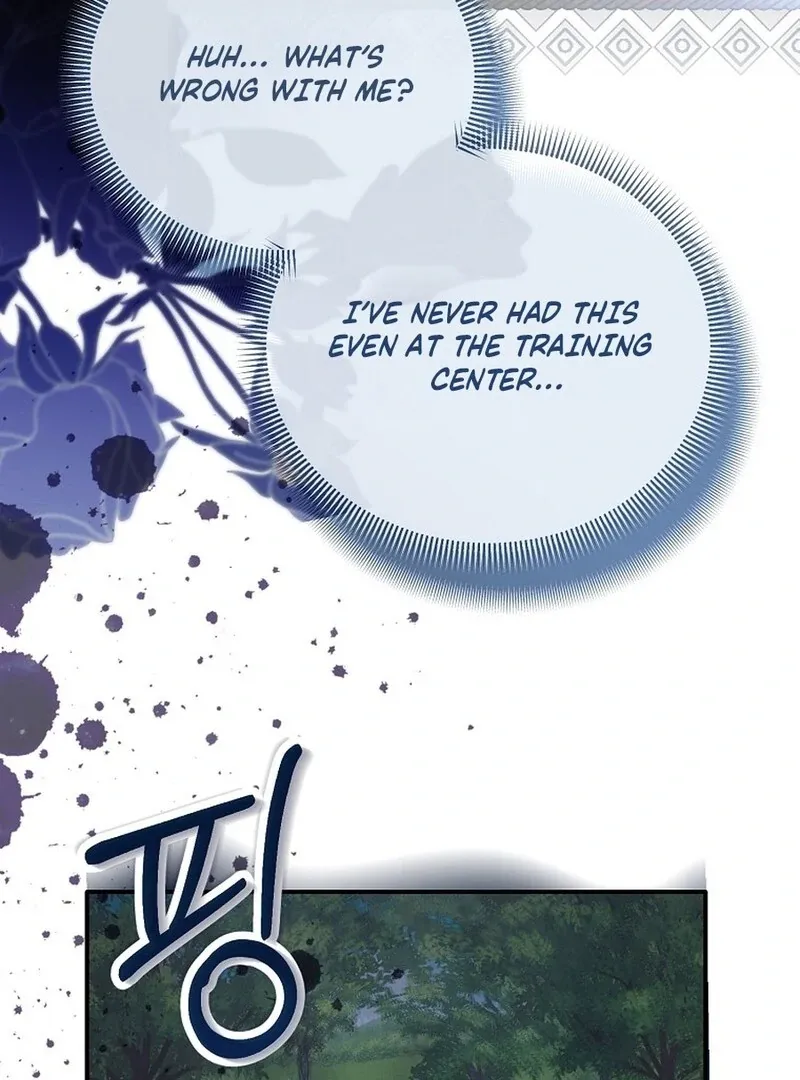 Bound To None, Your Highness Chapter 29 page 126 - 