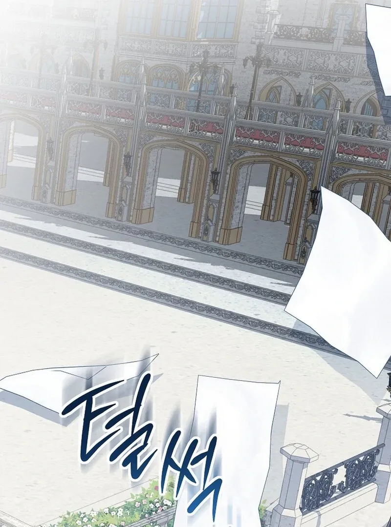 Bound To None, Your Highness Chapter 29 page 132 - 