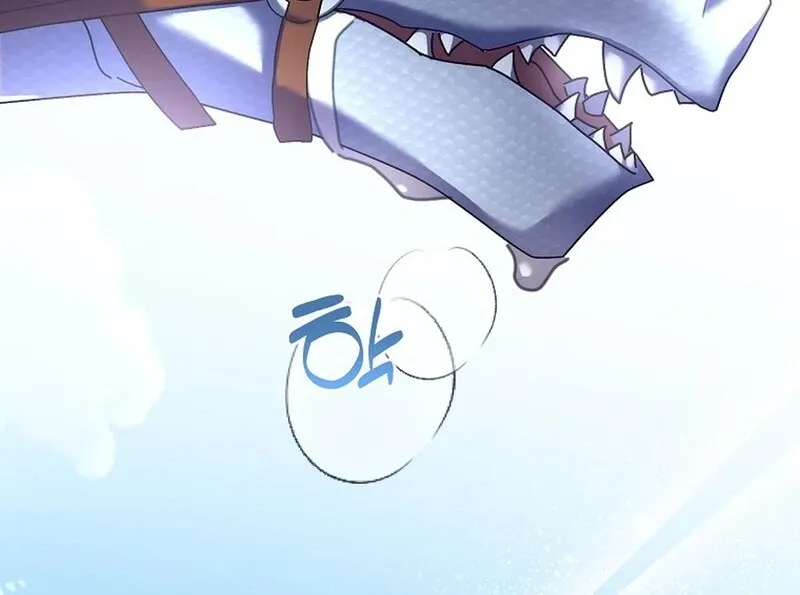Bound To None, Your Highness Chapter 29 page 15 - 