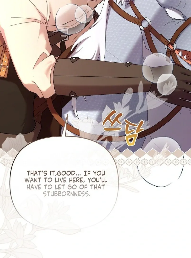 Bound To None, Your Highness Chapter 29 page 17 - 