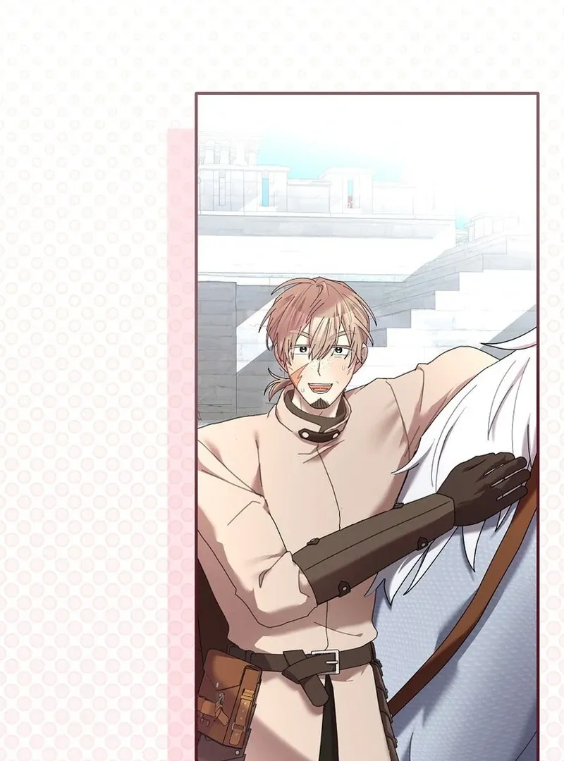 Bound To None, Your Highness Chapter 29 page 20 - 