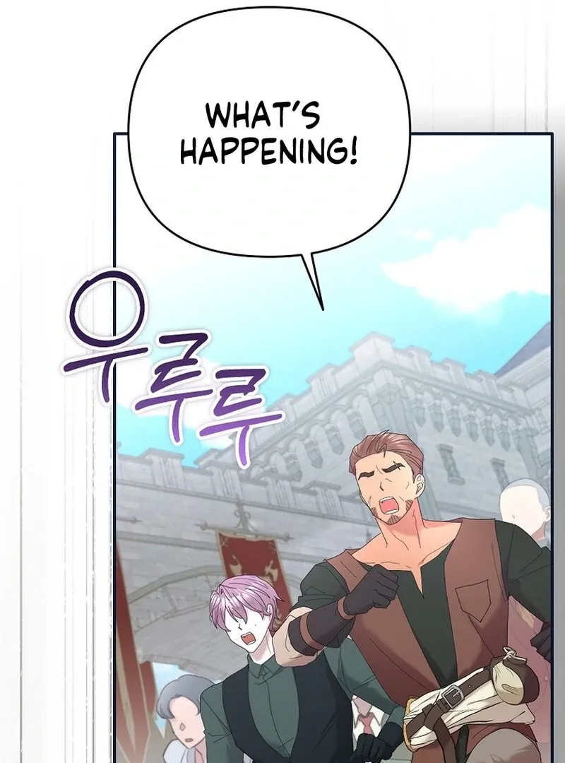 Bound To None, Your Highness Chapter 29 page 42 - 