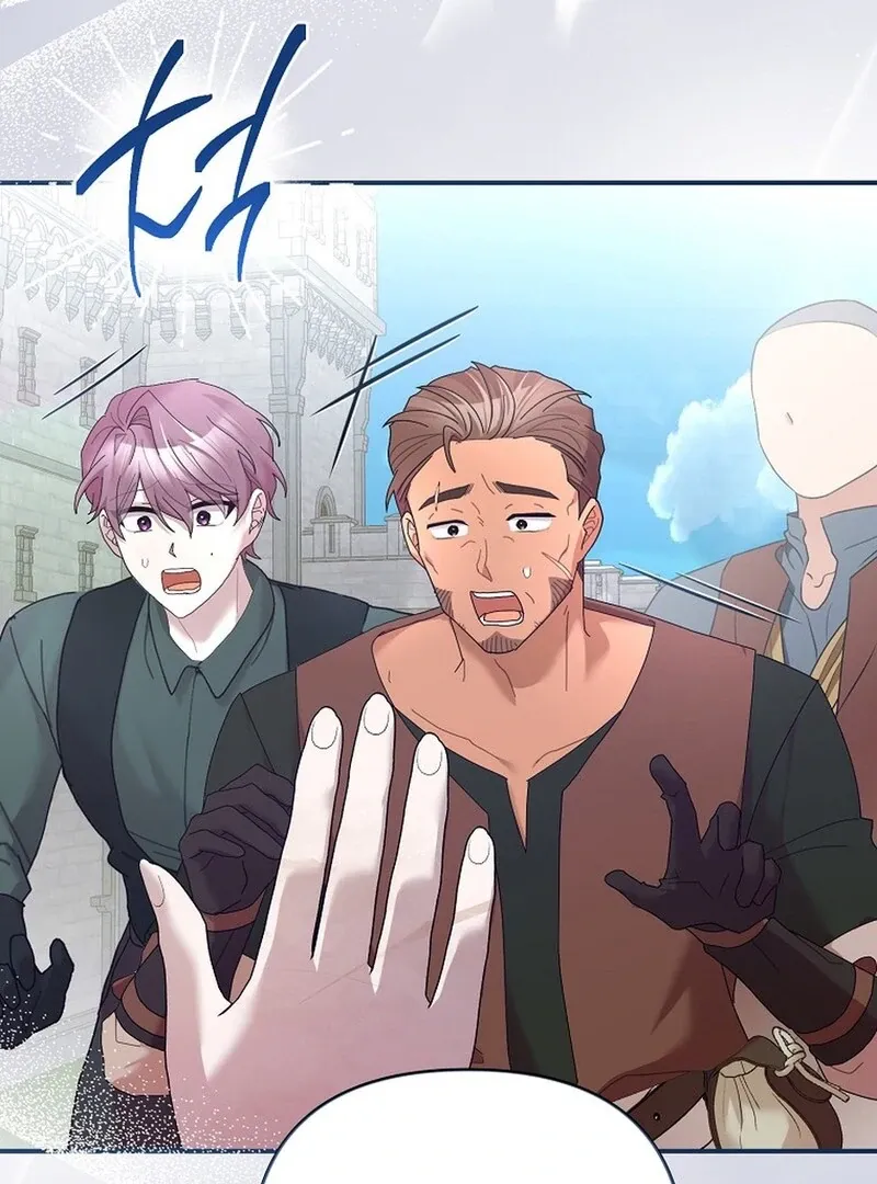 Bound To None, Your Highness Chapter 29 page 49 - 
