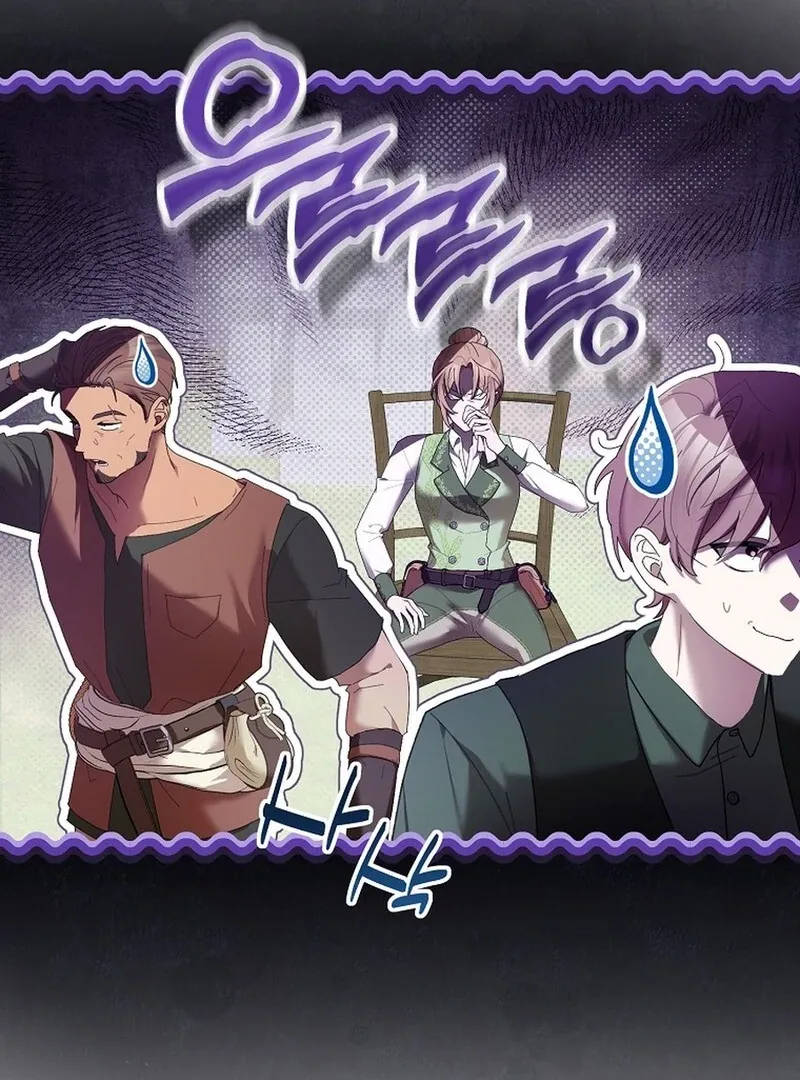 Bound To None, Your Highness Chapter 29 page 59 - 