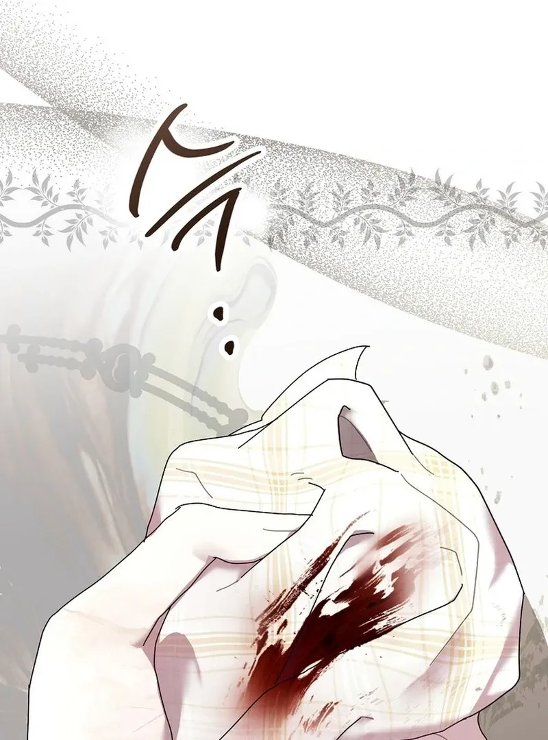 Bound To None, Your Highness Chapter 29 page 64 - 