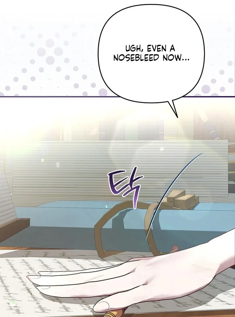 Bound To None, Your Highness Chapter 29 page 80 - 