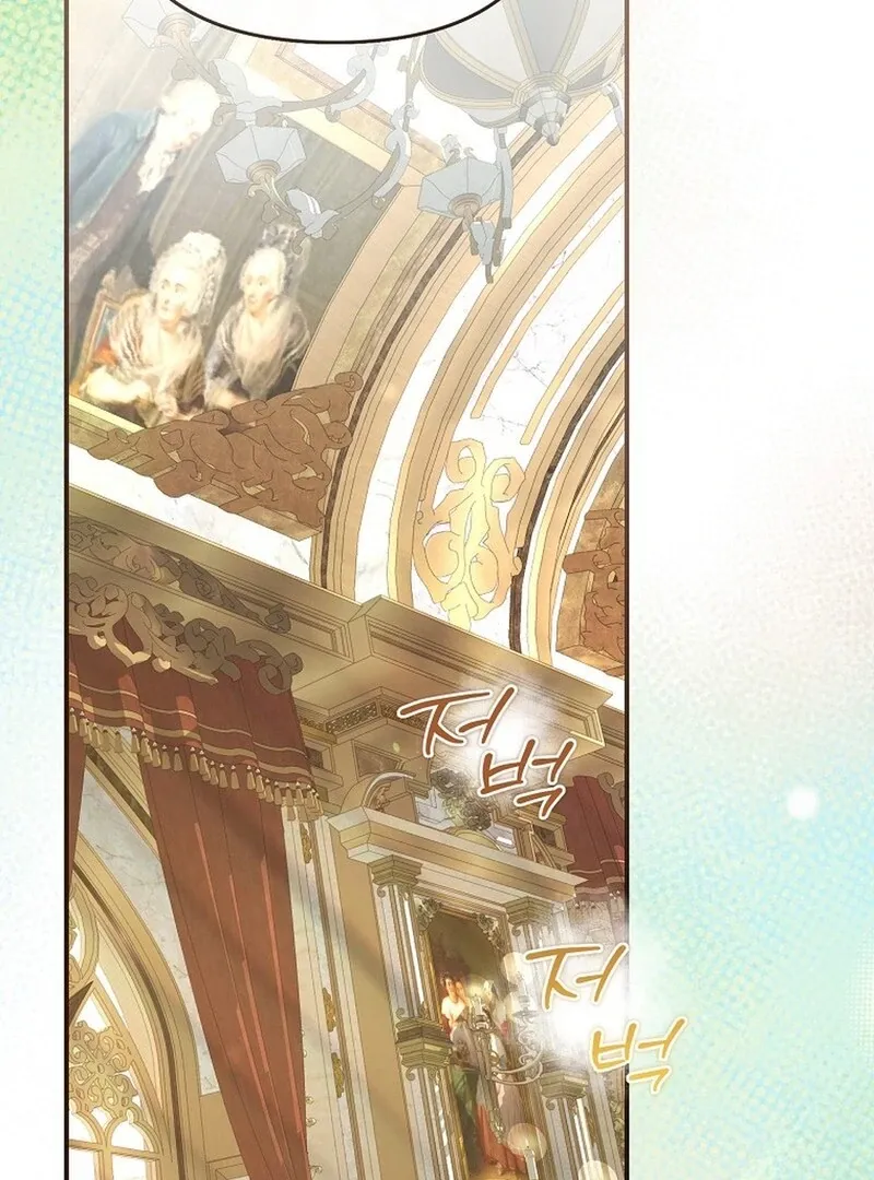 Bound To None, Your Highness Chapter 29 page 84 - 