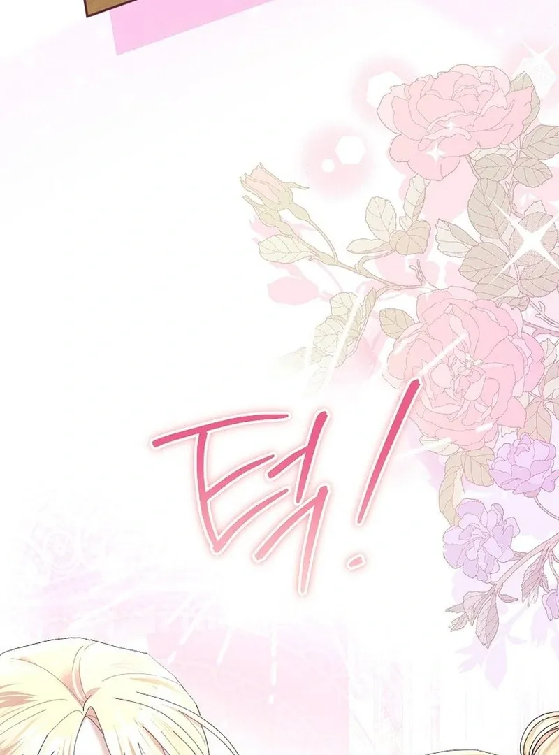 Bound To None, Your Highness Chapter 29 page 94 - 