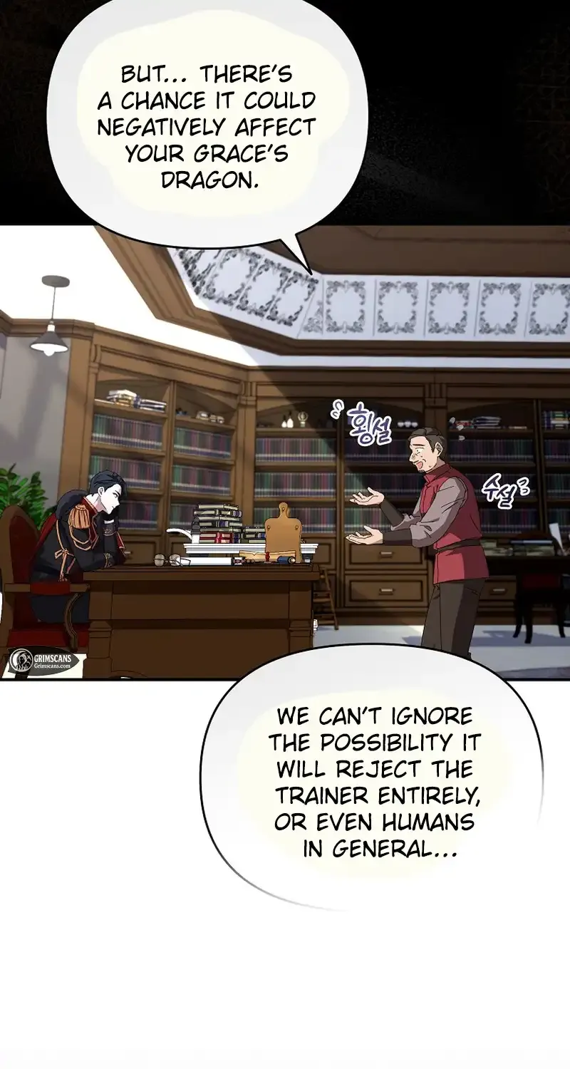Bound To None, Your Highness Chapter 3 page 16 - 