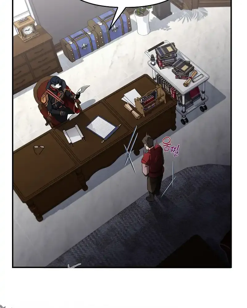 Bound To None, Your Highness Chapter 3 page 5 - 