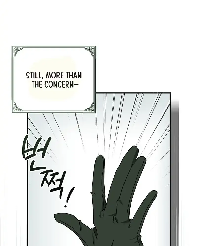 Bound To None, Your Highness Chapter 3 page 59 - 