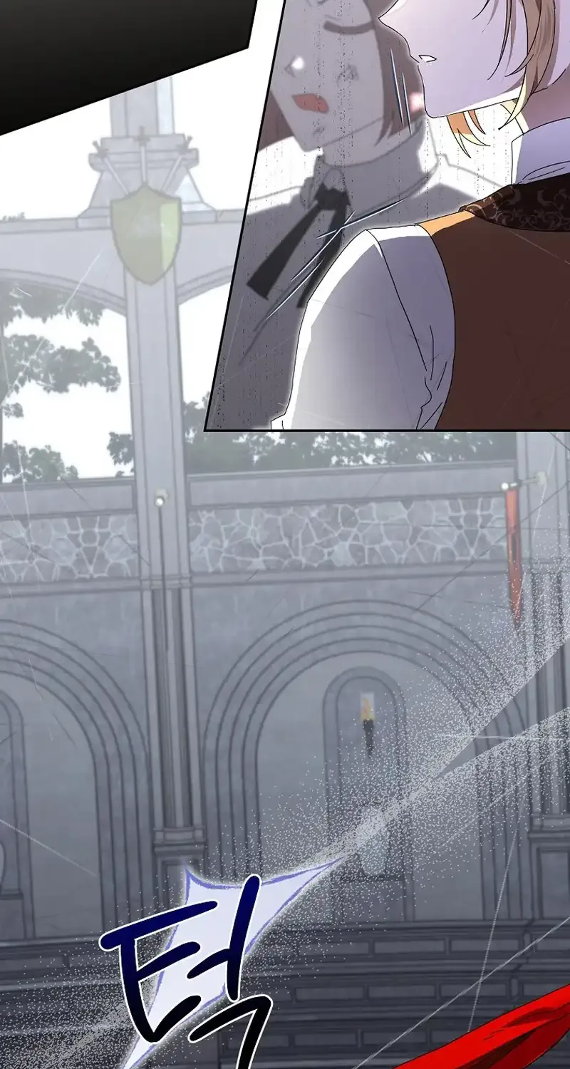 Bound To None, Your Highness Chapter 3 page 100 - 