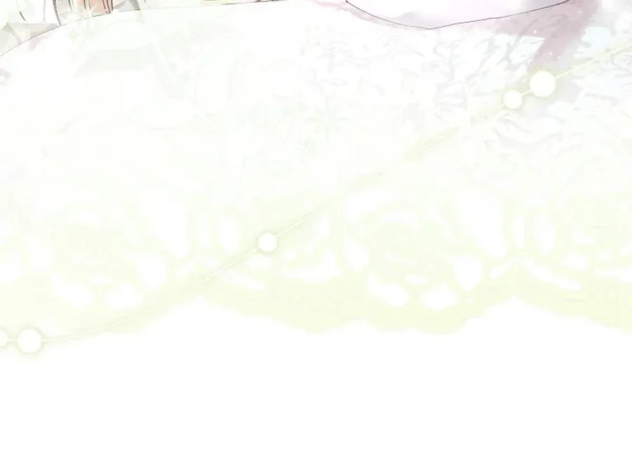 Bound To None, Your Highness Chapter 30 page 120 - 