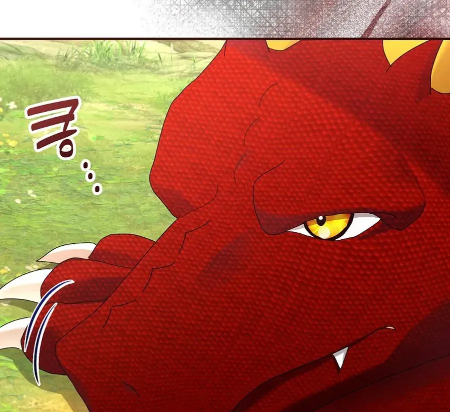 Bound To None, Your Highness Chapter 30 page 15 - 