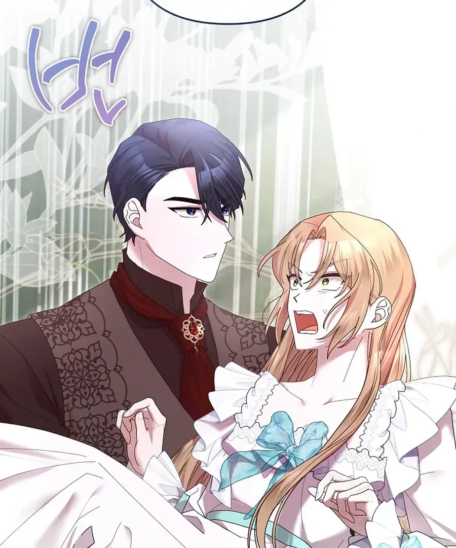 Bound To None, Your Highness Chapter 30 page 146 - 